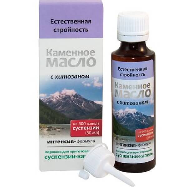 Каменное масло с хитозаном, 600 капель Бракшун с хитозаном