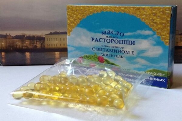 Масло расторопши в капсулах Масло расторопши в капсулах - фото