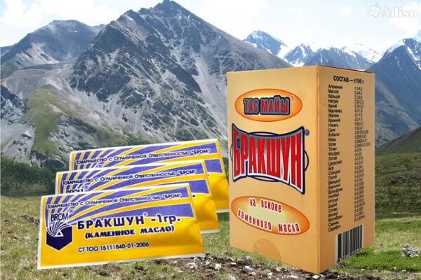 Каменное масло Бракшун, пакеты по 1 грамму Каменное масло Бракшун