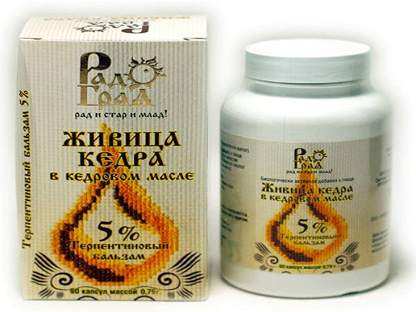 Живица кедра Рад Град Бальзам живица