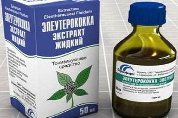 Экстракт элеутерококка, 50 мл. Спиртовая настойка элеутерококка