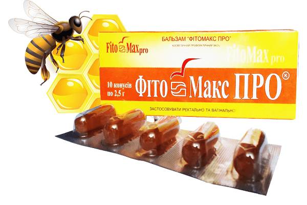 Свечи с прополисом Фито Макс Про Свечи с прополисом