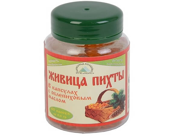 Живица пихтовая