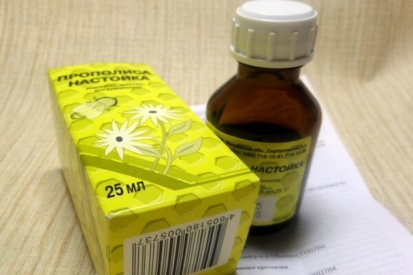 Аптечная настойка прополиса, 25 мл. Настойка прополиса на спирту 25 мл.