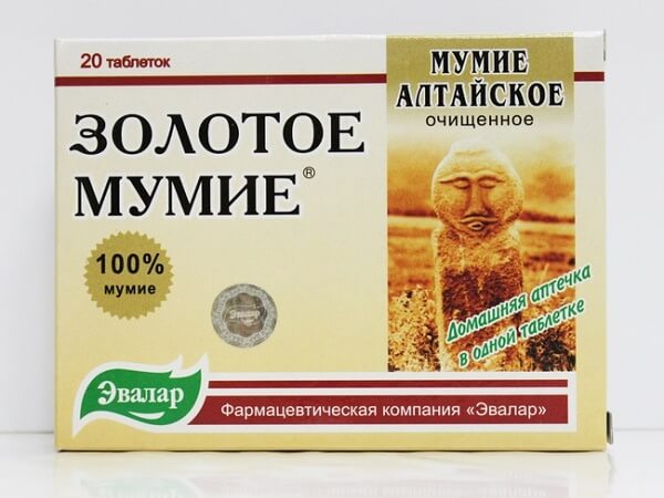 Как принимать мумие в таблетках