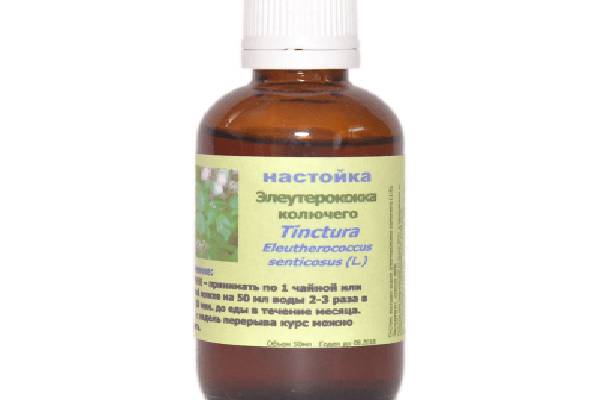 Настойка аптечная элеутерококка колючего Настойка элеутерококка колючего