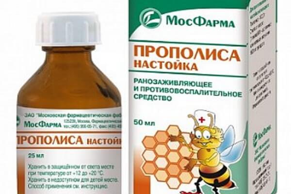 Спиртовая настойка прополиса, 25 мл. Настойка прополиса аптечная в пузырьке