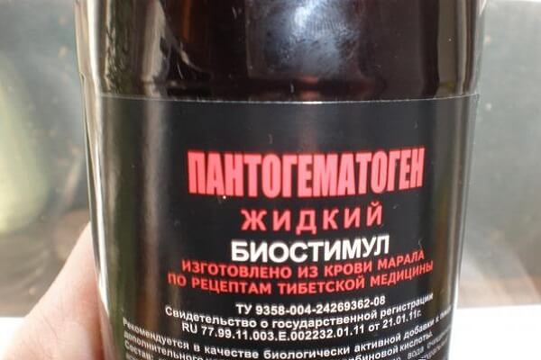 Пантогематоген жидкий Лечебные свойства пантогематогена