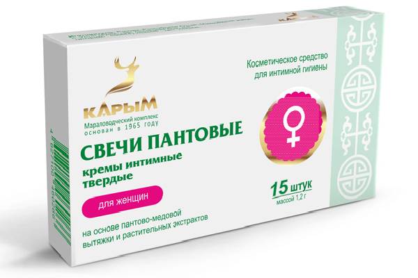 Свечи пантовые интимные для женщин Пантовые свечи для женщин