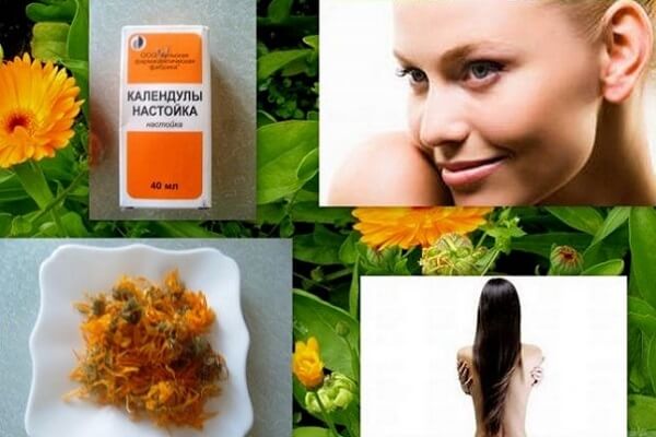 Настойка календулы в косметологии Наружное применение настойки календулы