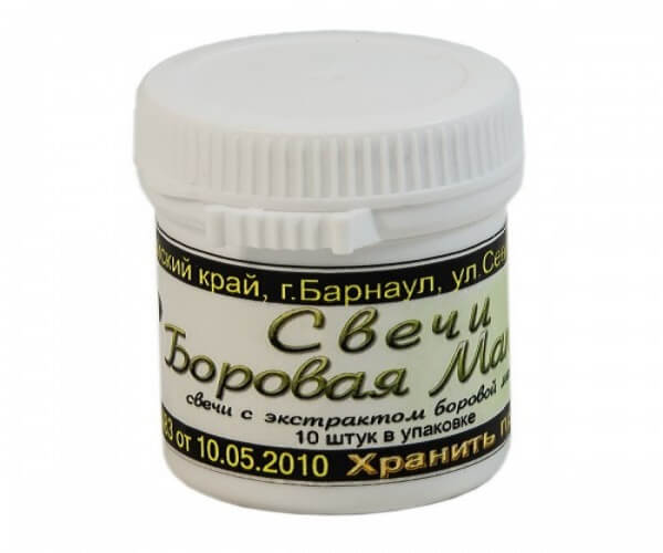 Женские свечи на основе боровой матки Свечи гинекологические боровая матка