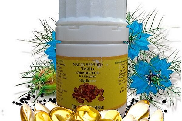 Эфиопское масло черного тмина в капсулах Масло черного тмина в капсулах