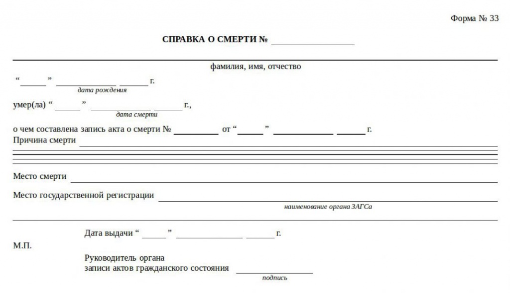 ымыуця.jpg ымыуця.jpg