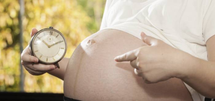 Изгнание плода Изгнание плода -