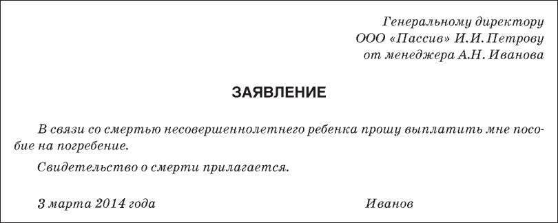 cvfd.png cvfd.png