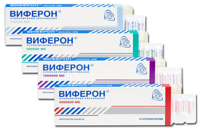 Виферон