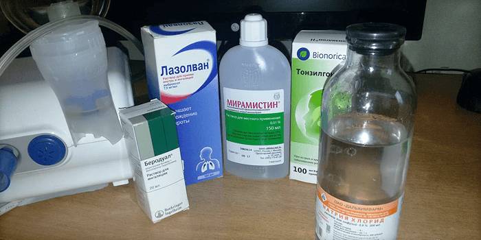 Лекарства