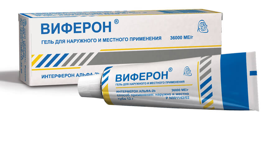 Виферон