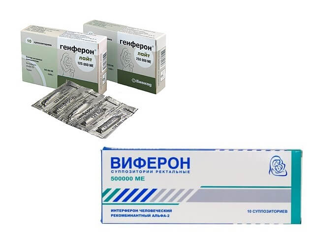 Лекарства