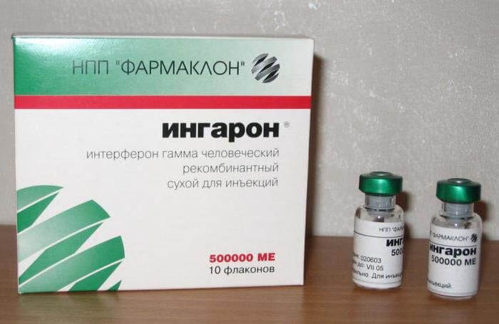 Ингарон