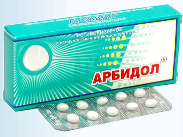Арбидол