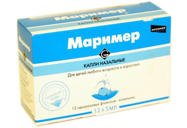 Упаковка Маримера Солевой раствор Маример можно применять беременным