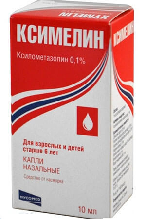 Капли Ксимелин принимать беременным нельзя