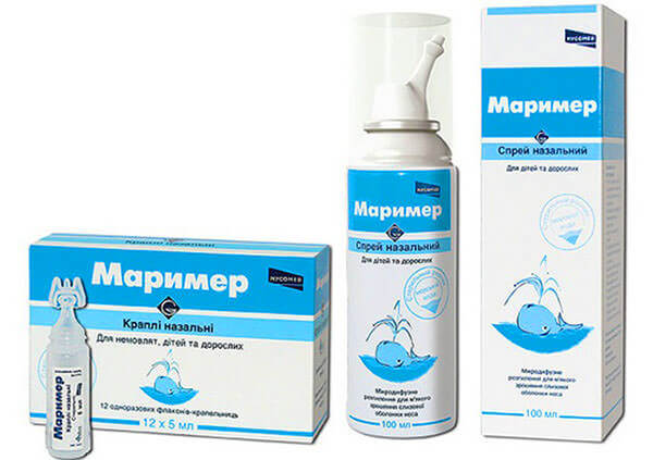 Упаковки Маримера Увлажняющие капли и спрей для носа