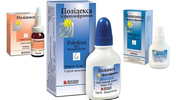 Упаковки Полидекса Препарат для лечения острого распираторного заболевания верхних дыхательных путей
