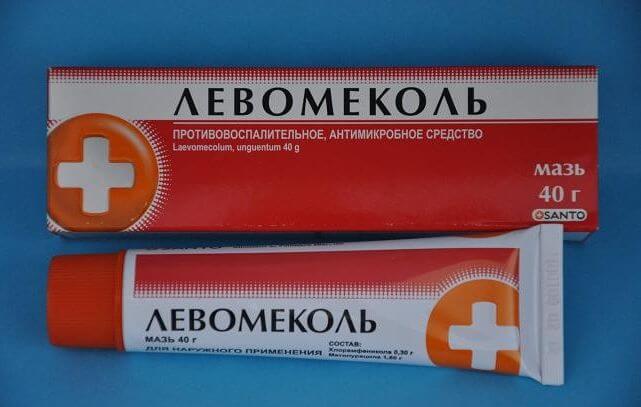 Левомеколь