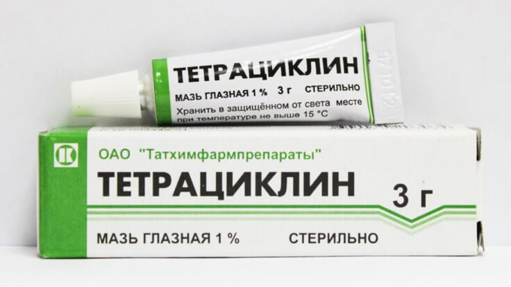 Тетрациклиновая мазь