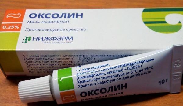 Оксолиновая мазь