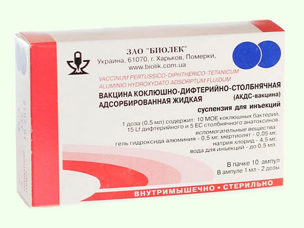 Вакцина АКДС