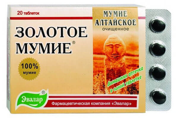 Упаковка золотого мумие раствором мумие промывают нос при синуситах